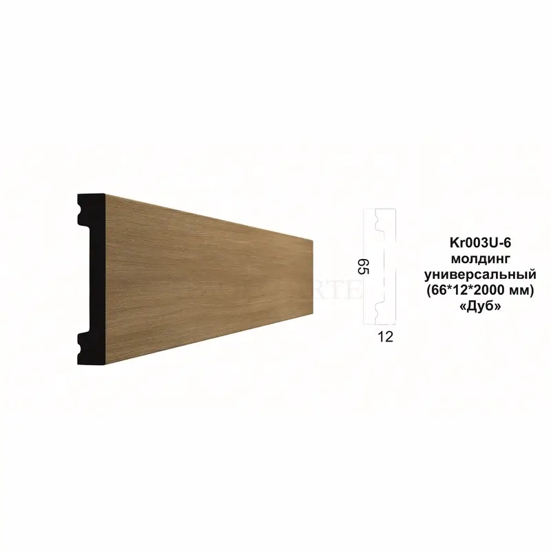Напольный плинтус  Kr003U-6 Дуб, 2 м