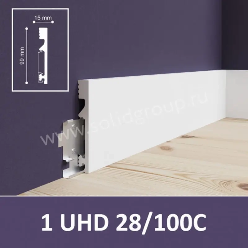 Напольный плинтус 1 UHD 28/100 С, 2,4м