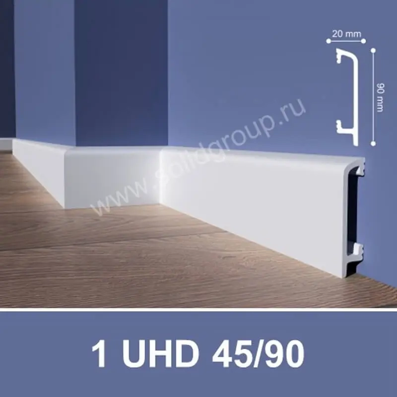 Напольный плинтус 1 UHD 45/90